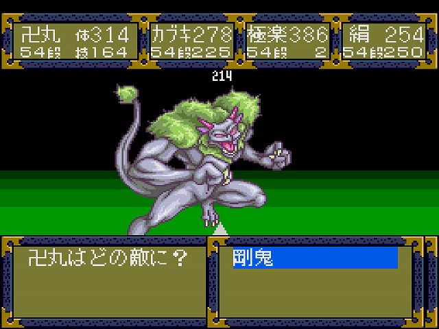 f:id:hamuponkichi:20200125182331j:plain f:id:hamuponkichi:20200125182331j:plain