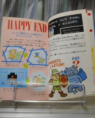 f:id:hamuponkichi:20200410214204j:plain f:id:hamuponkichi:20200410214204j:plain