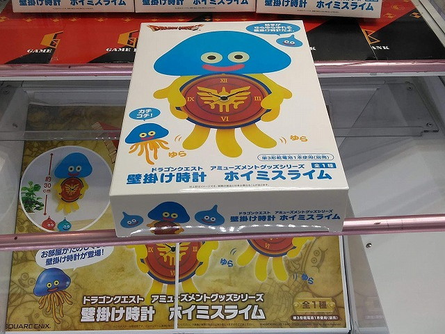 f:id:hamuponkichi:20200508221613j:plain f:id:hamuponkichi:20200508221613j:plain