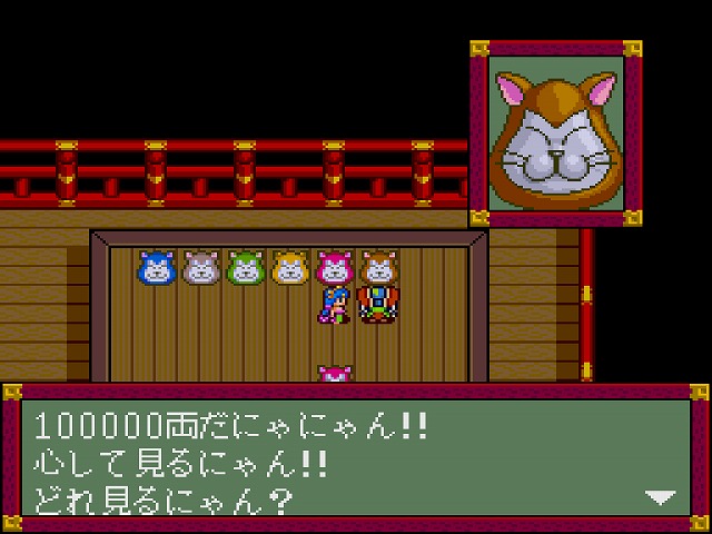 f:id:hamuponkichi:20200517191905j:plain f:id:hamuponkichi:20200517191905j:plain