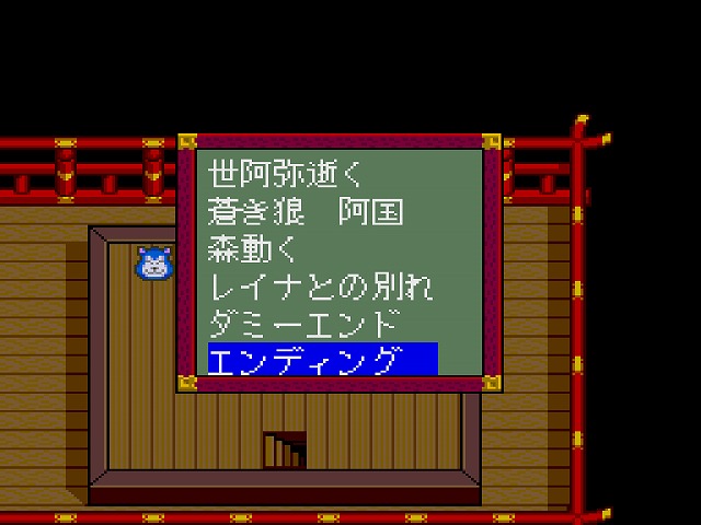 f:id:hamuponkichi:20200517191910j:plain f:id:hamuponkichi:20200517191910j:plain