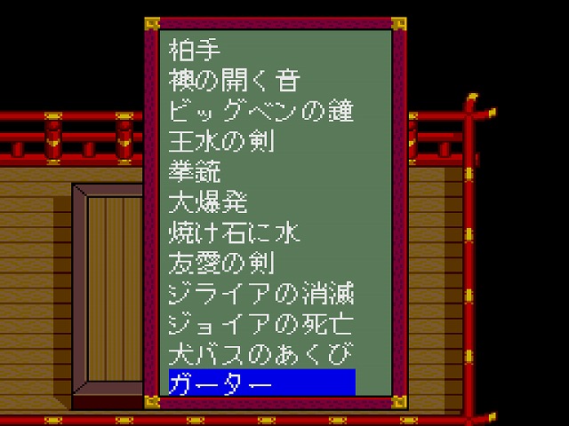 f:id:hamuponkichi:20200517191926j:plain f:id:hamuponkichi:20200517191926j:plain