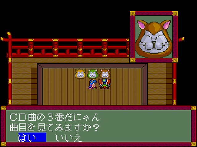f:id:hamuponkichi:20200517191937j:plain f:id:hamuponkichi:20200517191937j:plain