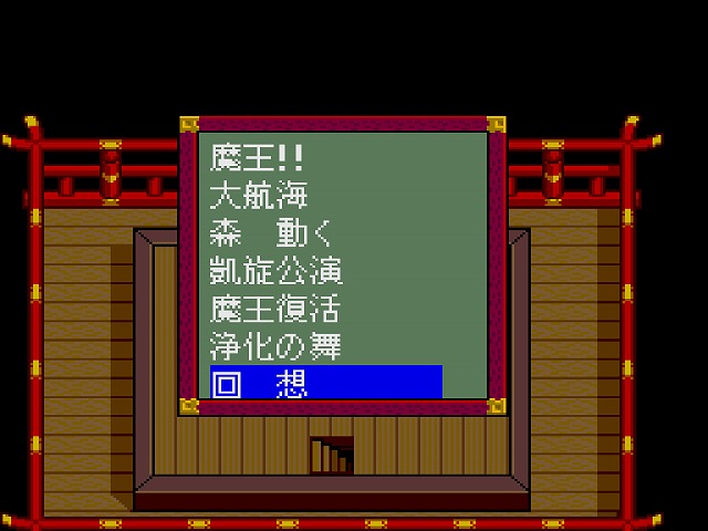 f:id:hamuponkichi:20200517191942j:plain f:id:hamuponkichi:20200517191942j:plain