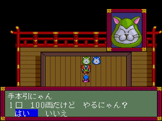 f:id:hamuponkichi:20200517191954j:plain f:id:hamuponkichi:20200517191954j:plain