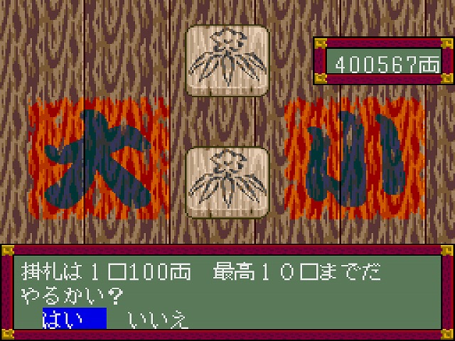 f:id:hamuponkichi:20200517192000j:plain f:id:hamuponkichi:20200517192000j:plain