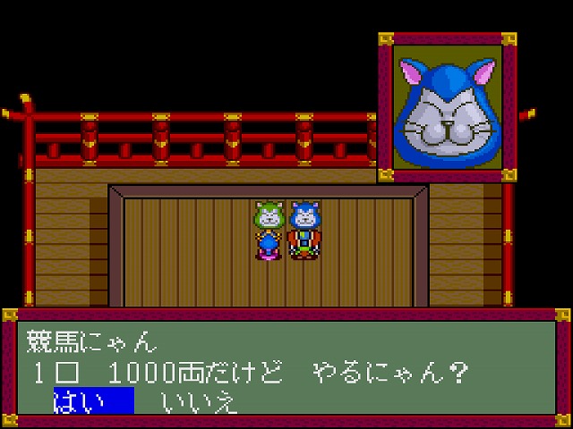 f:id:hamuponkichi:20200517192006j:plain f:id:hamuponkichi:20200517192006j:plain