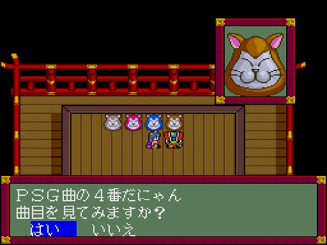 f:id:hamuponkichi:20200517192024j:plain f:id:hamuponkichi:20200517192024j:plain