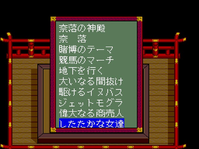 f:id:hamuponkichi:20200517192029j:plain f:id:hamuponkichi:20200517192029j:plain