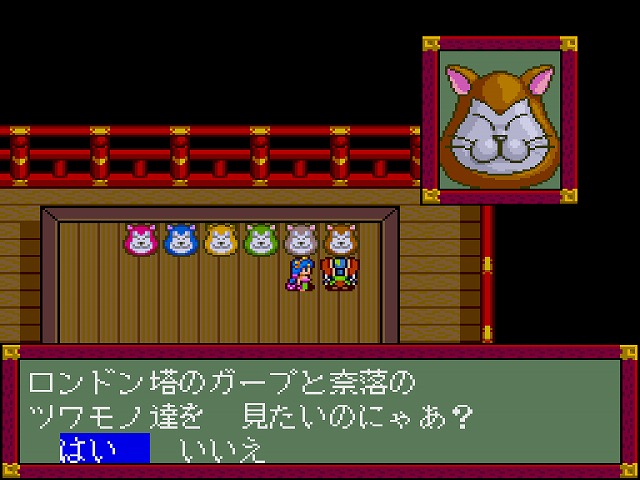 f:id:hamuponkichi:20200517192040j:plain f:id:hamuponkichi:20200517192040j:plain