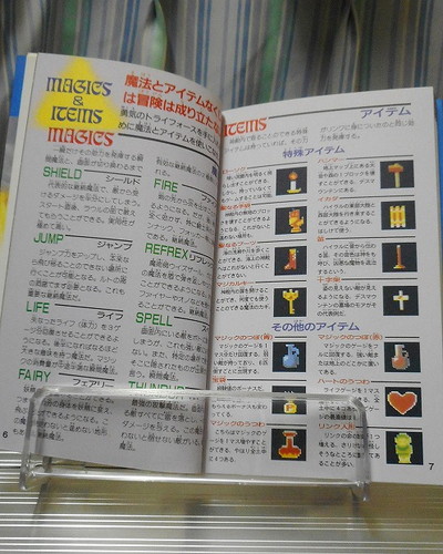 f:id:hamuponkichi:20200526211128j:plain f:id:hamuponkichi:20200526211128j:plain