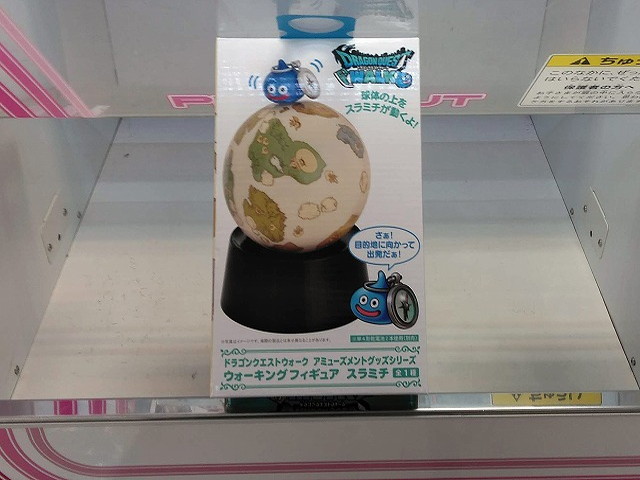 f:id:hamuponkichi:20200602170657j:plain f:id:hamuponkichi:20200602170657j:plain