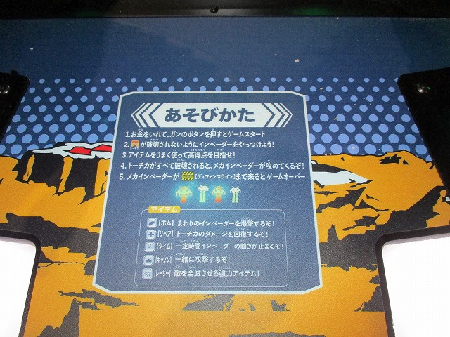 f:id:hamuponkichi:20200614220815j:plain f:id:hamuponkichi:20200614220815j:plain