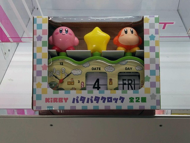 f:id:hamuponkichi:20200712211042j:plain f:id:hamuponkichi:20200712211042j:plain