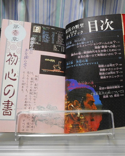 f:id:hamuponkichi:20200925103525j:plain f:id:hamuponkichi:20200925103525j:plain