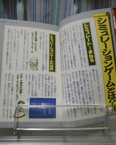 f:id:hamuponkichi:20200925103528j:plain f:id:hamuponkichi:20200925103528j:plain