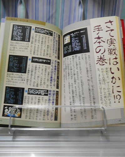 f:id:hamuponkichi:20200925103541j:plain f:id:hamuponkichi:20200925103541j:plain