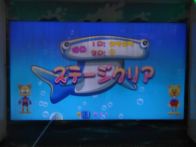f:id:hamuponkichi:20200927195718j:plain f:id:hamuponkichi:20200927195718j:plain