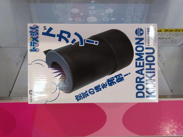 f:id:hamuponkichi:20201011184041j:plain f:id:hamuponkichi:20201011184041j:plain