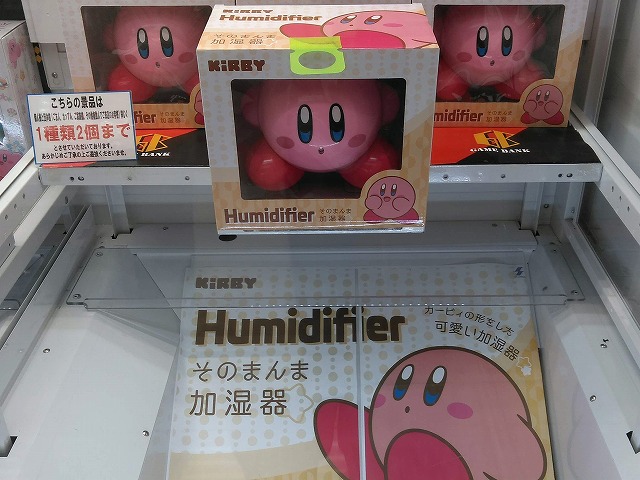 f:id:hamuponkichi:20201102115816j:plain f:id:hamuponkichi:20201102115816j:plain
