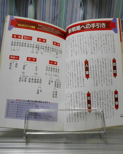 f:id:hamuponkichi:20201111210411j:plain f:id:hamuponkichi:20201111210411j:plain