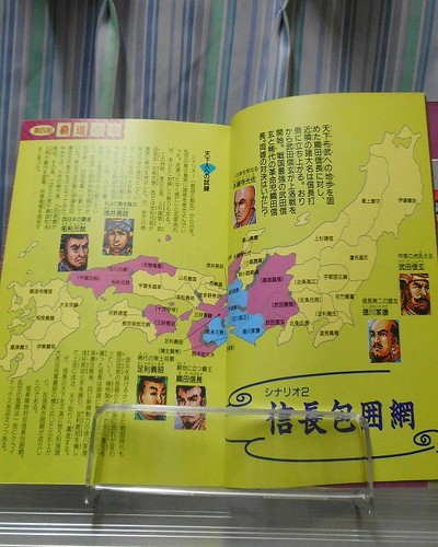 f:id:hamuponkichi:20201203203634j:plain