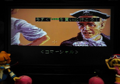 f:id:hamuponkichi:20201224175824j:plain