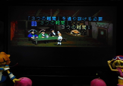f:id:hamuponkichi:20201224175831j:plain