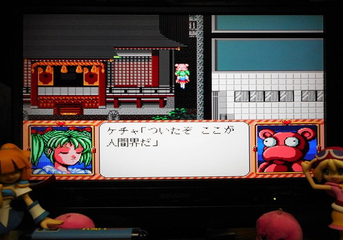 f:id:hamuponkichi:20210105192012j:plain