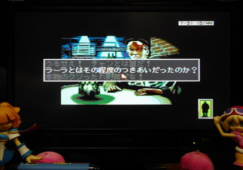 f:id:hamuponkichi:20210127210137j:plain