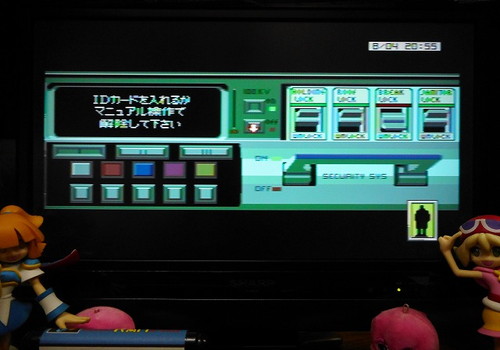 f:id:hamuponkichi:20210127210201j:plain