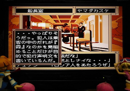 f:id:hamuponkichi:20210207144603j:plain