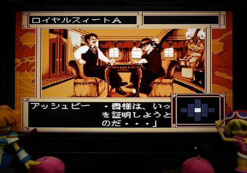 f:id:hamuponkichi:20210207144611j:plain