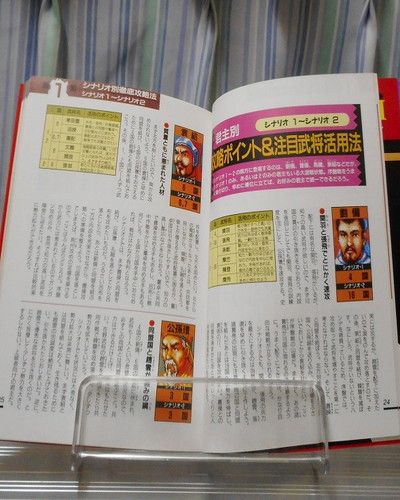 f:id:hamuponkichi:20210315203632j:plain