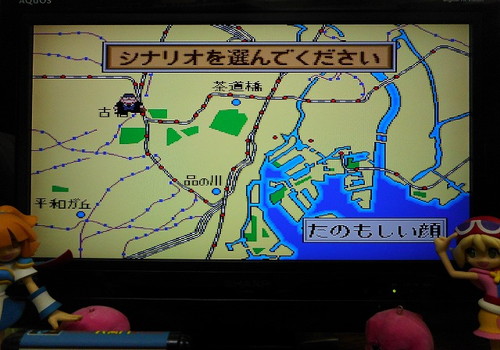 f:id:hamuponkichi:20210322184643j:plain