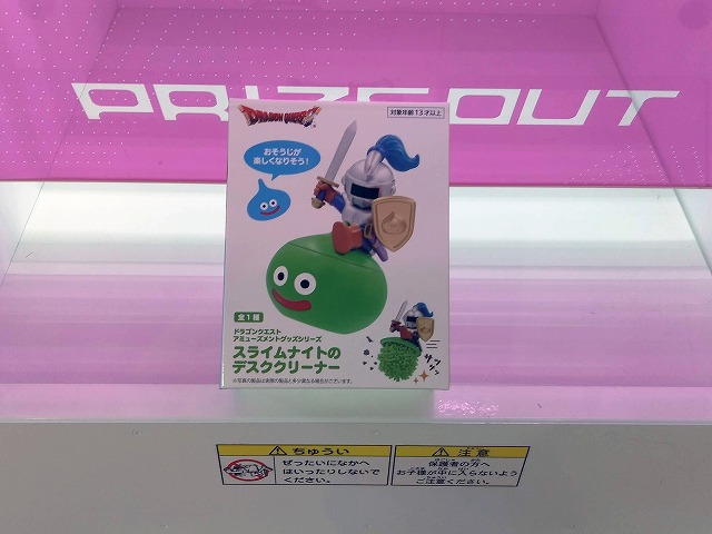 f:id:hamuponkichi:20210505122253j:plain