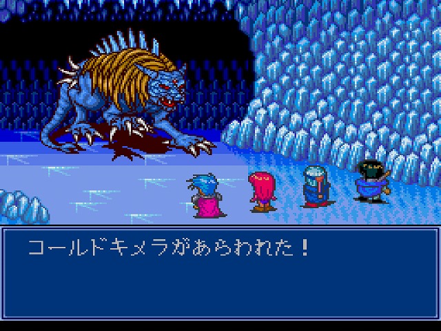 スタートリング・オデッセイⅡのボス達 - どれみふぁみこん(・ω