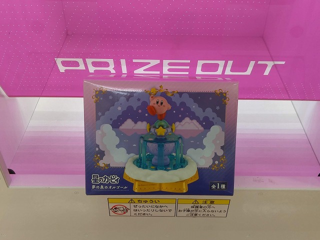 f:id:hamuponkichi:20210524185719j:plain