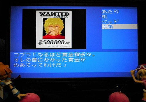 f:id:hamuponkichi:20210726180632j:plain