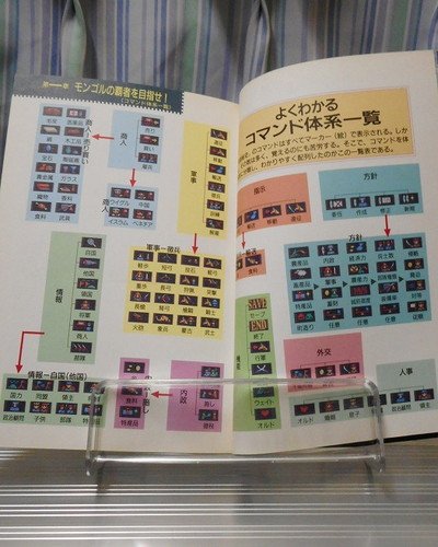 f:id:hamuponkichi:20210802210812j:plain