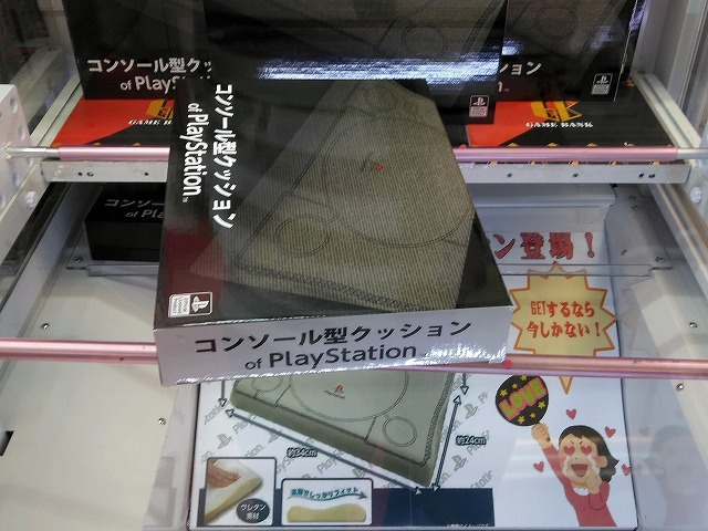 f:id:hamuponkichi:20210919172009j:plain