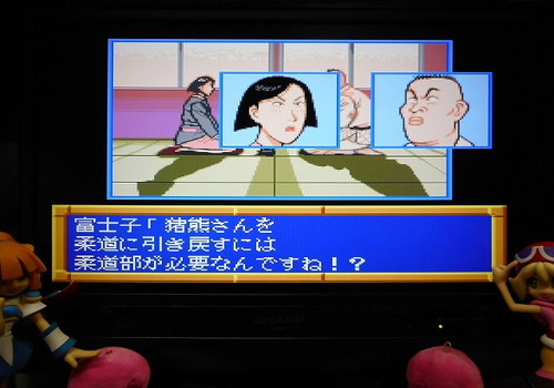f:id:hamuponkichi:20211004195339j:plain