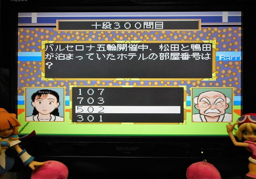 f:id:hamuponkichi:20211004195420j:plain