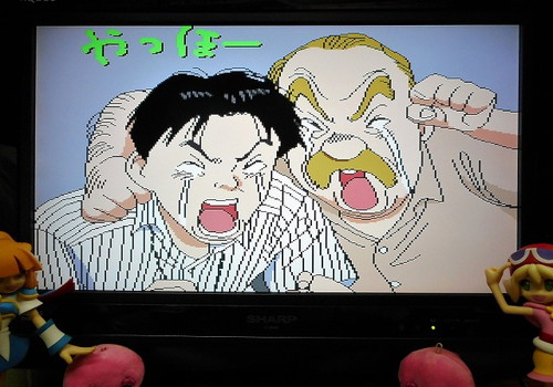 f:id:hamuponkichi:20211004195424j:plain