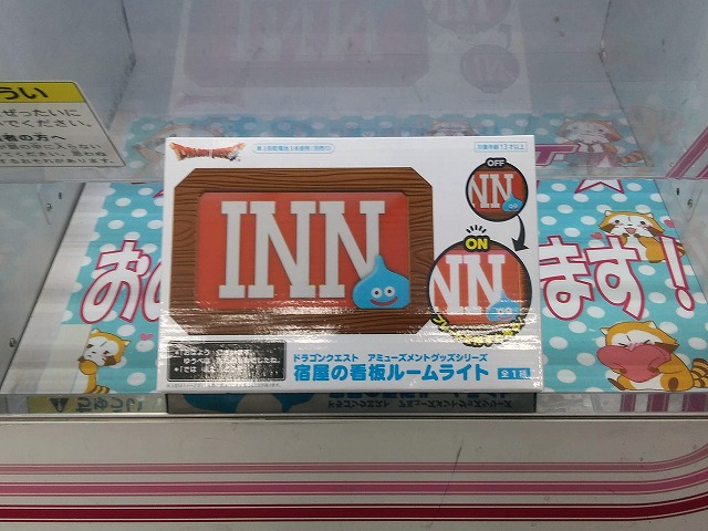 f:id:hamuponkichi:20211010172752j:plain