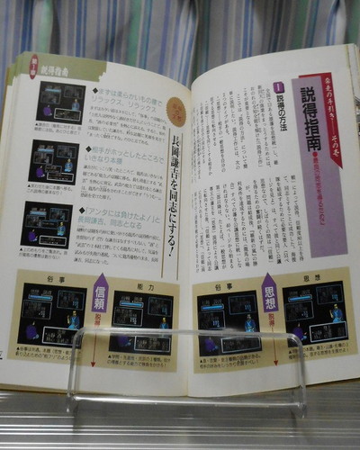 f:id:hamuponkichi:20211024112224j:plain