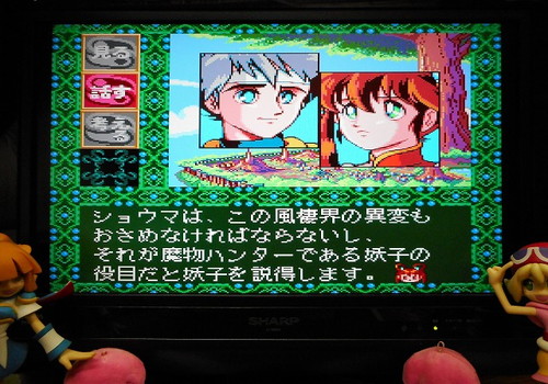f:id:hamuponkichi:20211107154806j:plain