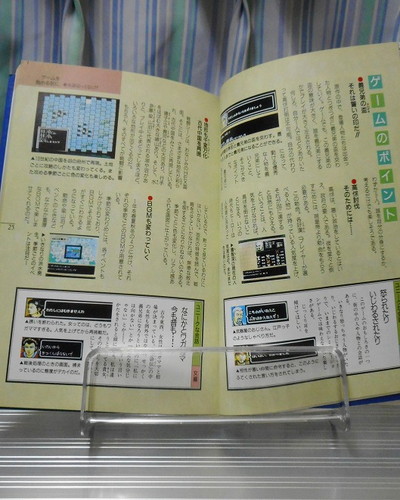 f:id:hamuponkichi:20211205154738j:plain