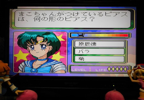 f:id:hamuponkichi:20211218210126j:plain