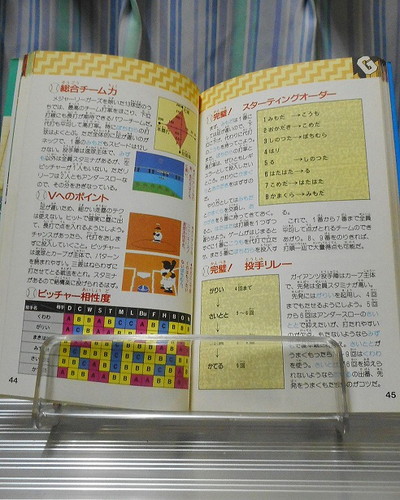 f:id:hamuponkichi:20220416235757j:plain